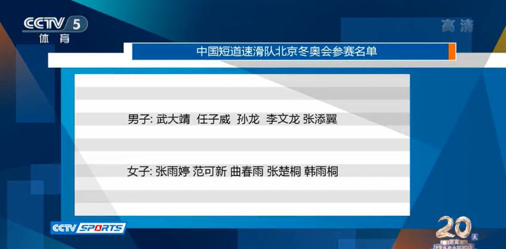 多视角非线性重温革命故事多视角谱写;有烟火气的革命浪漫史诗多维创新助力国粹出圈多位《红海行动》主演和林超贤新片《紧急救援》的参演演员纷纷为导演送上了别出心裁的祝福，在祝贺林超贤导演以及《红海行动》在过去一年获得的佳绩的同时，也预祝新片《紧急救援》拍摄顺利票房大卖